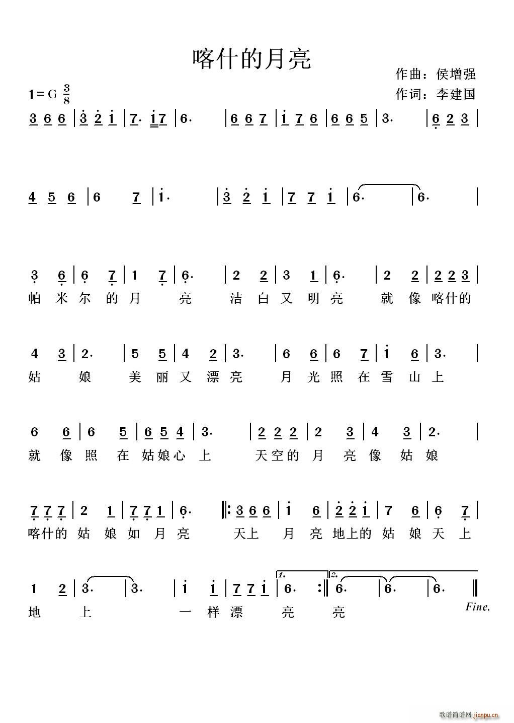 ʲ(ָ)1