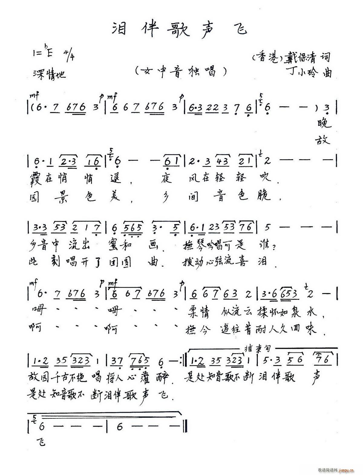 (ָ)1
