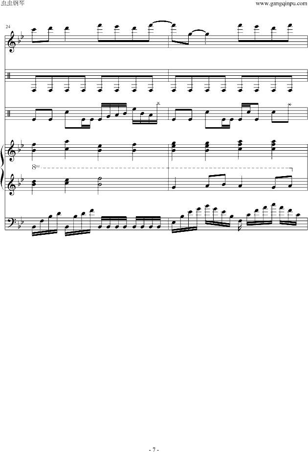 ˵ѣ̰棩()7