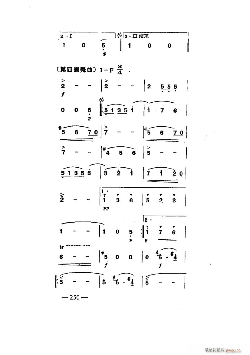 Բ (ʮּ)7