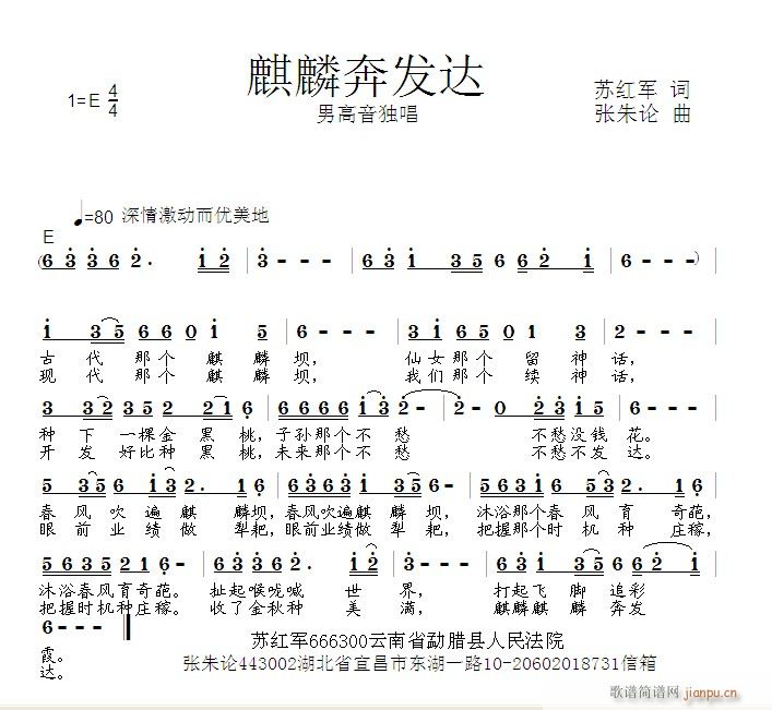 뱼(ָ)1