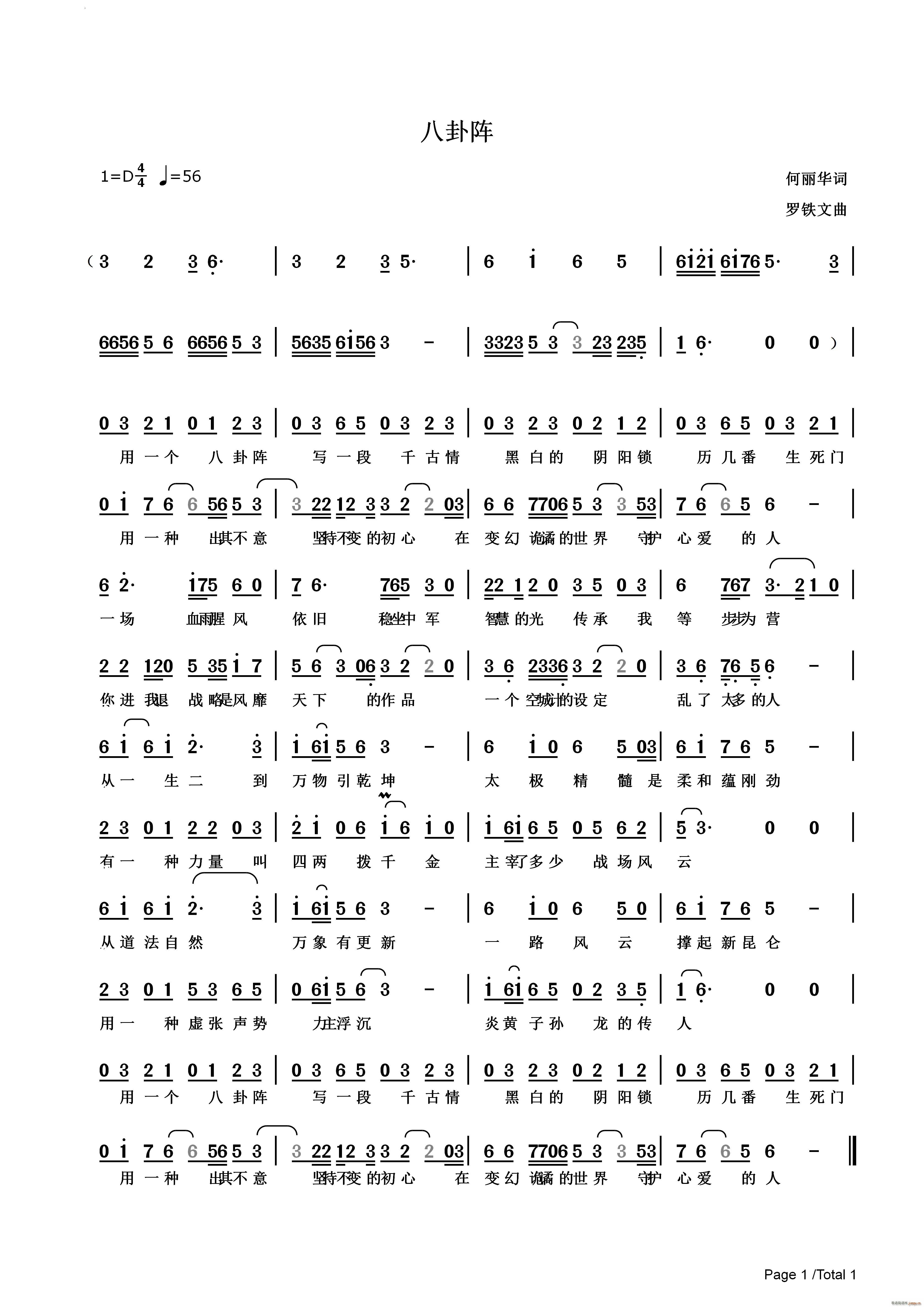 (ָ)1