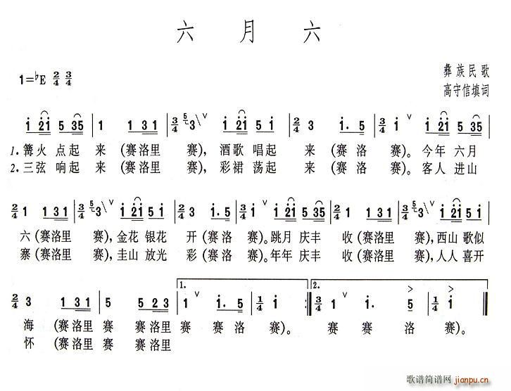 (ָ)1