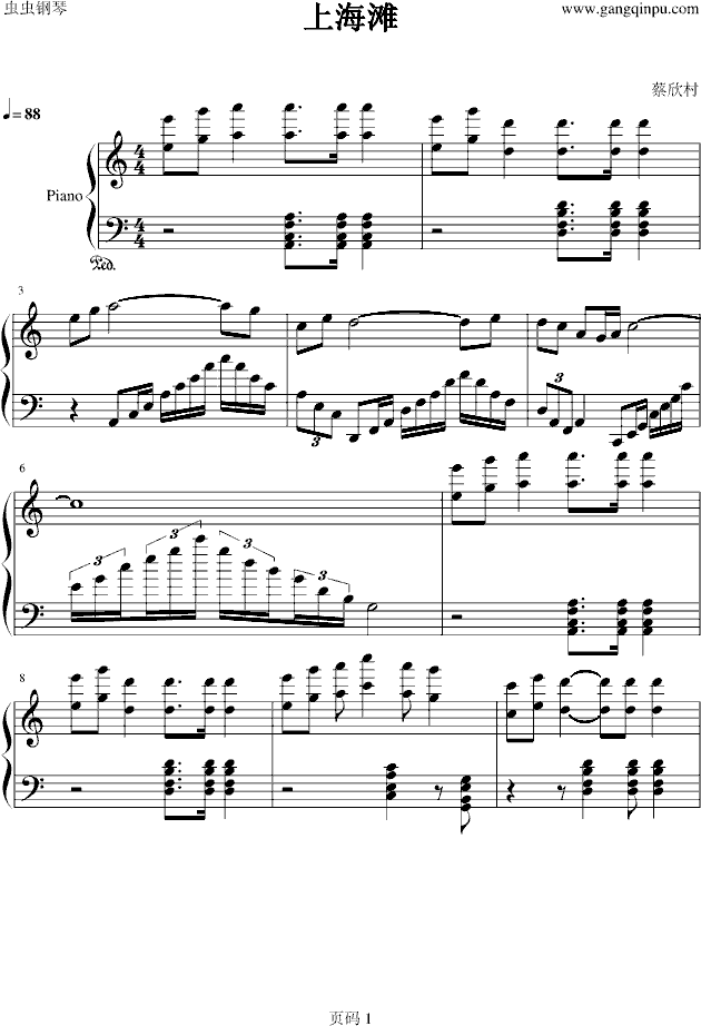 Ϻ̲()1