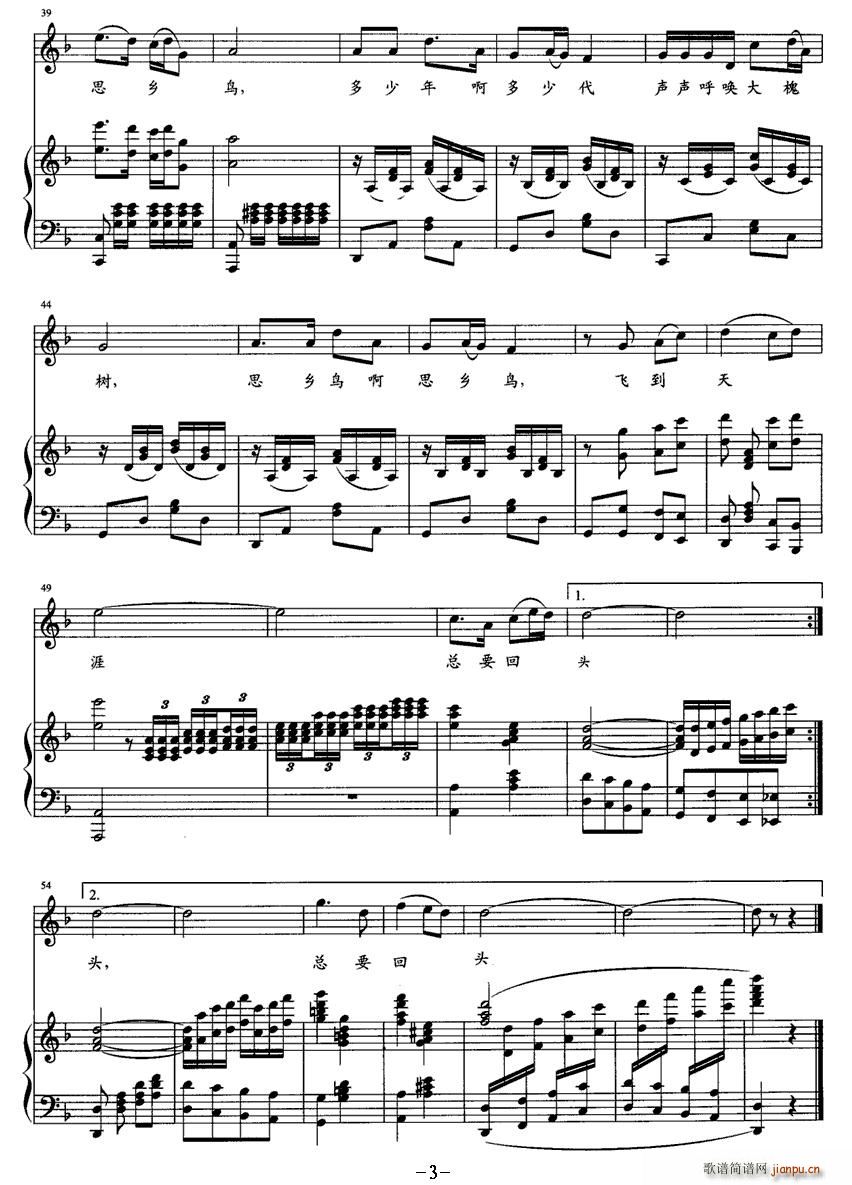 ˼(ָ)3