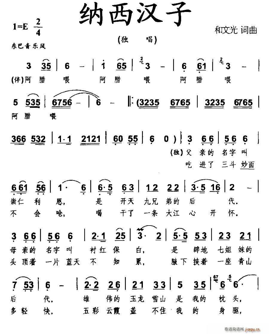 (ָ)1