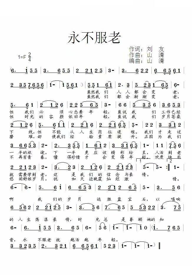 (ָ)1