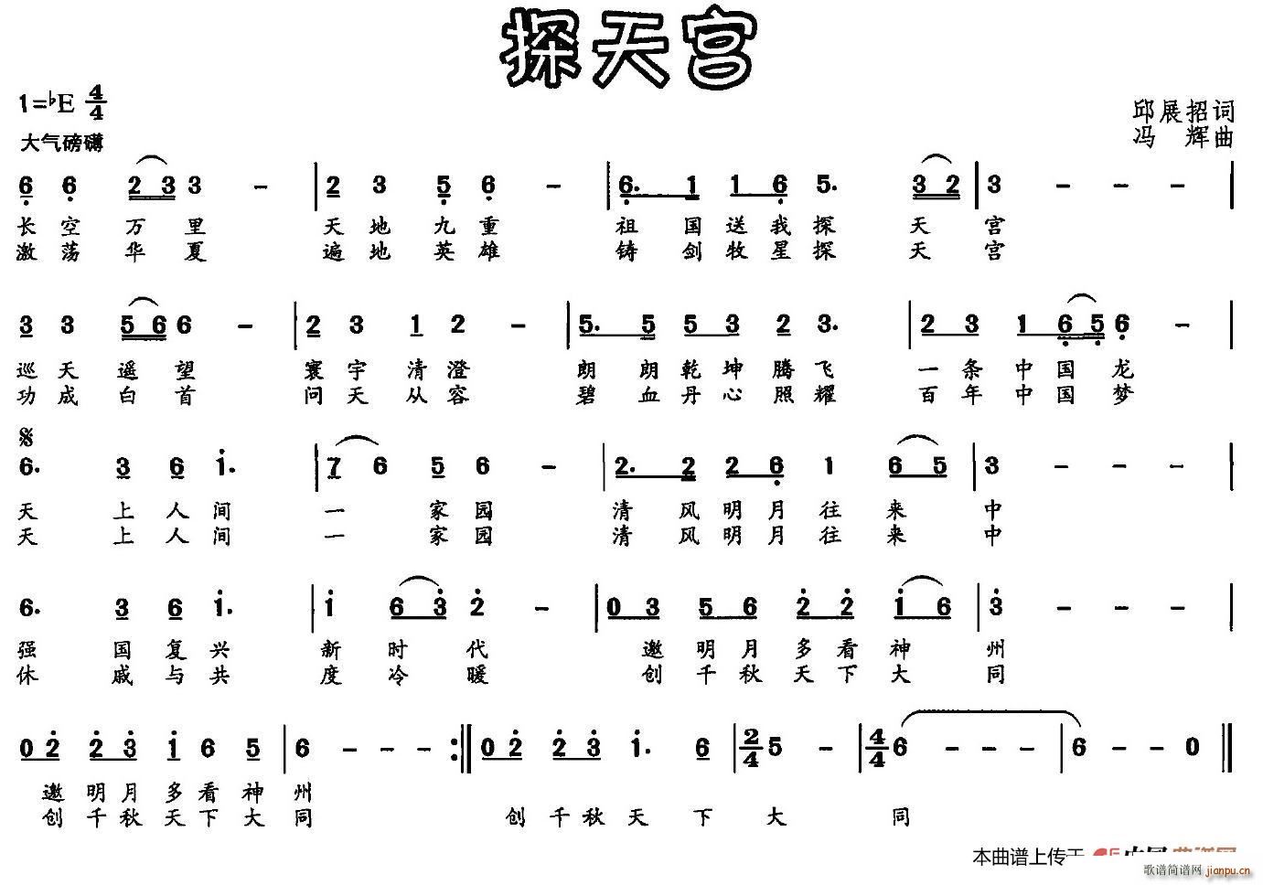 ̽칬(ָ)1
