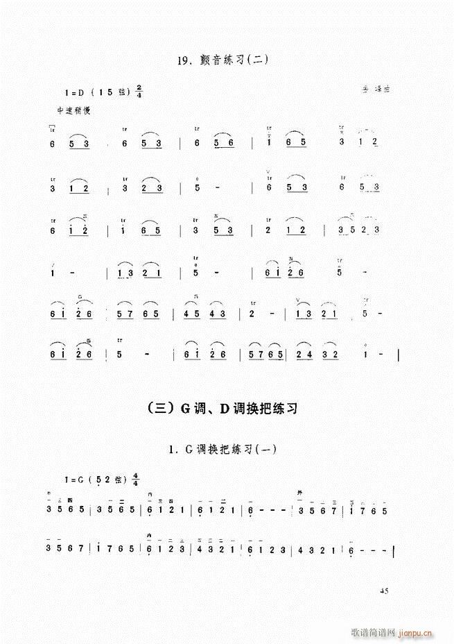 ̳ ̳ ޶Ŀ¼1 60()56
