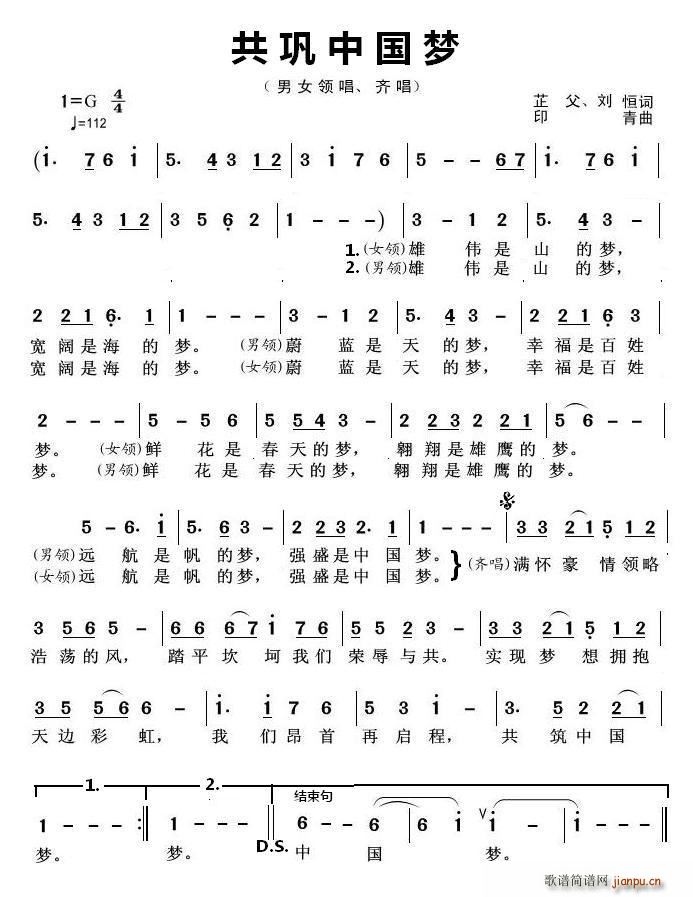 й(ָ)1