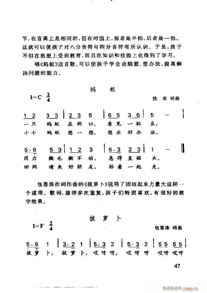 ع ̺ѧ(ʮּ)51