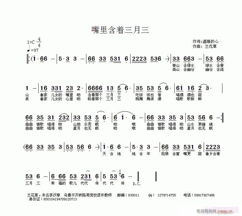 ﺬů|(ʮּ)1