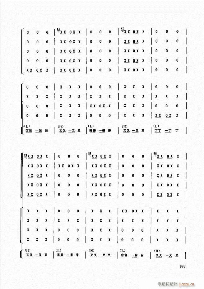 ̳181 240(ʮּ)19