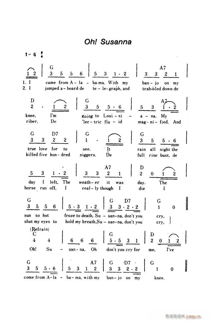 Oh Susanna(ʮּ)1