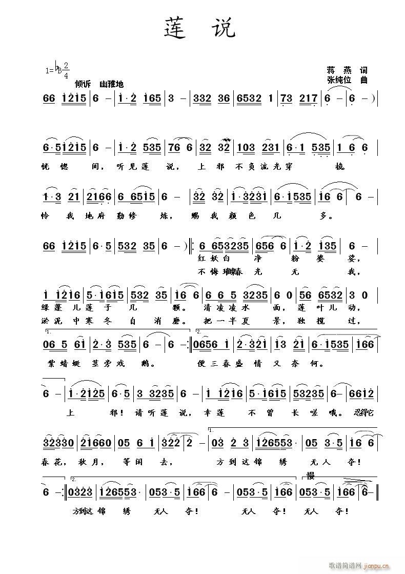˵(ָ)1