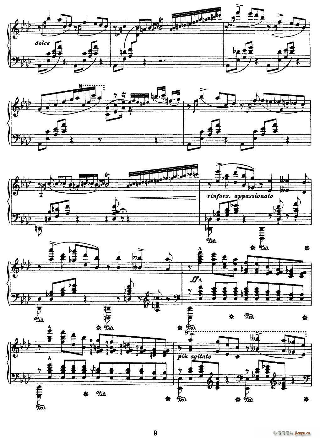 12׳ϰ Ricordanza ()9