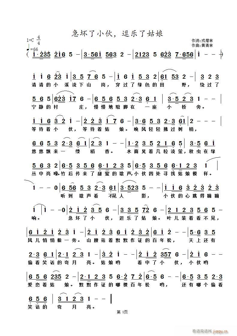 С ˹(ʮּ)1