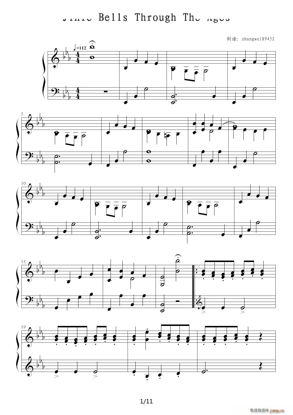 춣  E()1