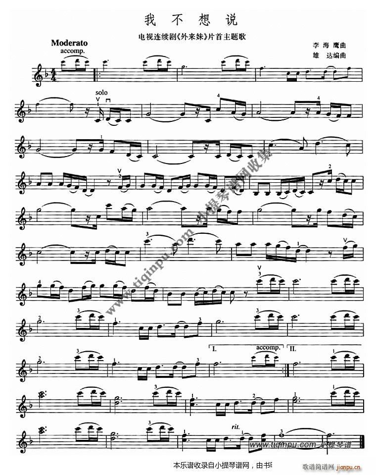 (ָ)1