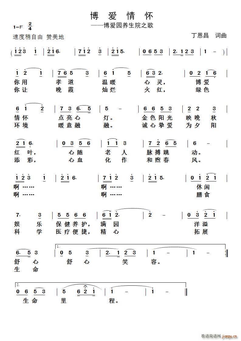 黳(ָ)1