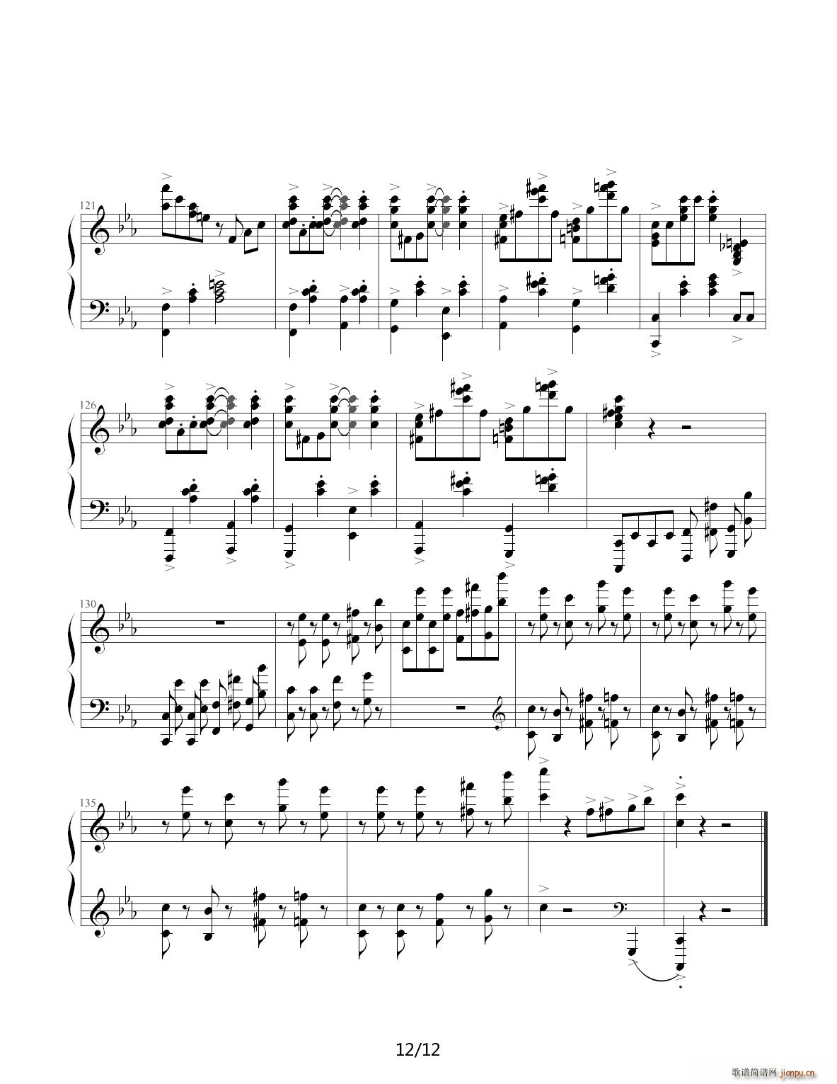 Jazz Crazy Rhythm C()12