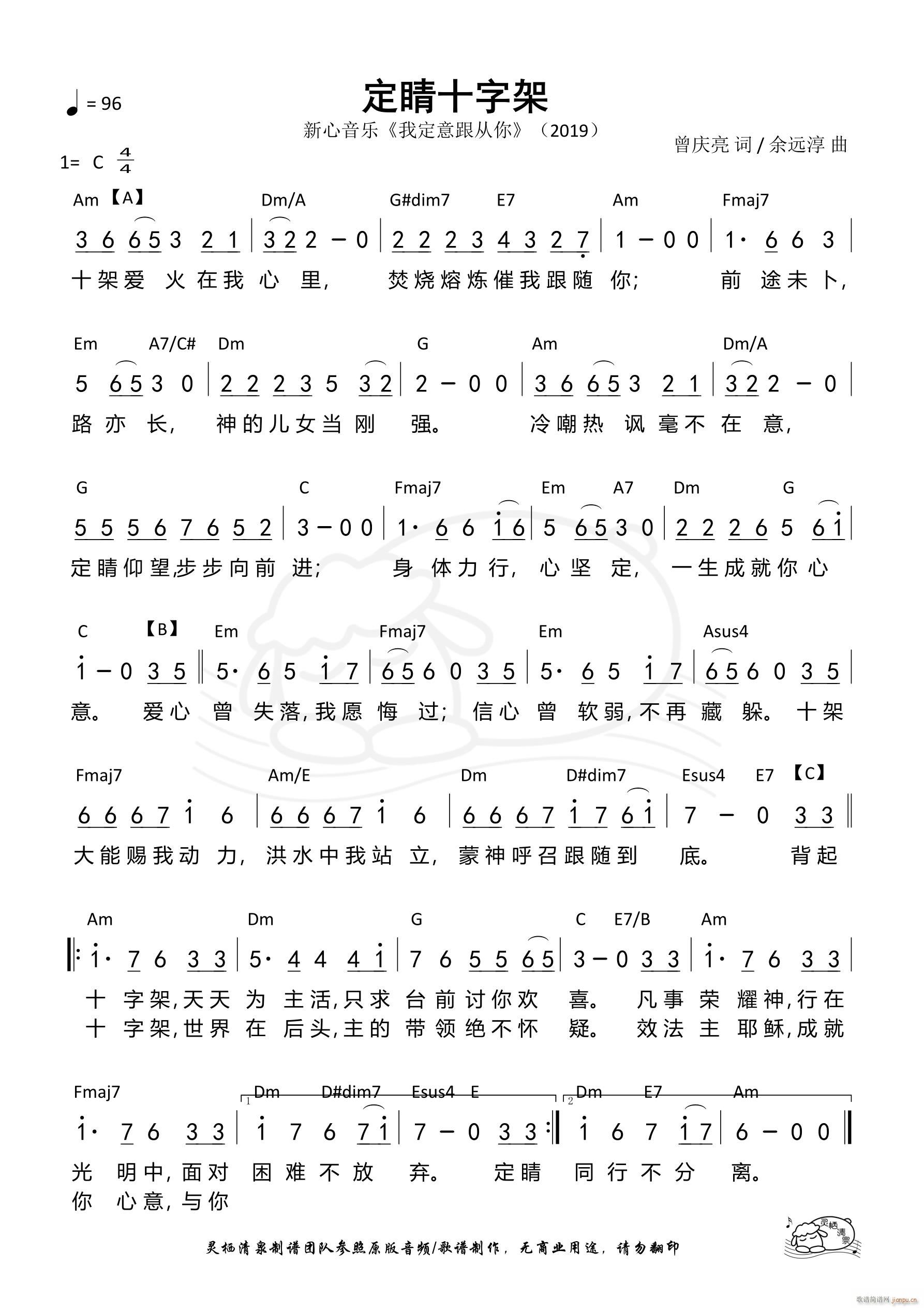 ʮּ 862(ʮּ)1