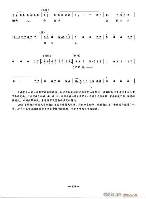 ź()3