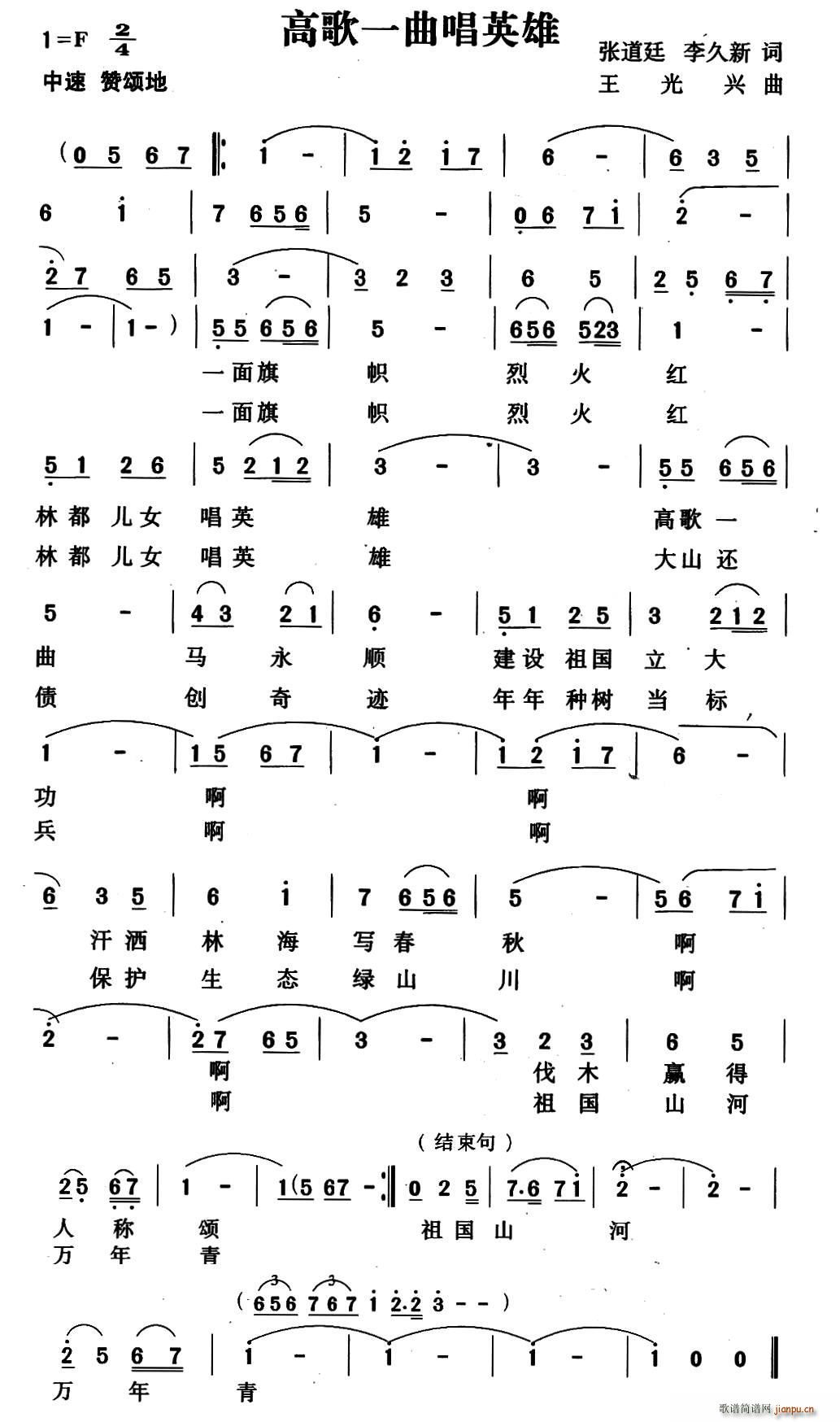 ߸һӢ(ָ)1