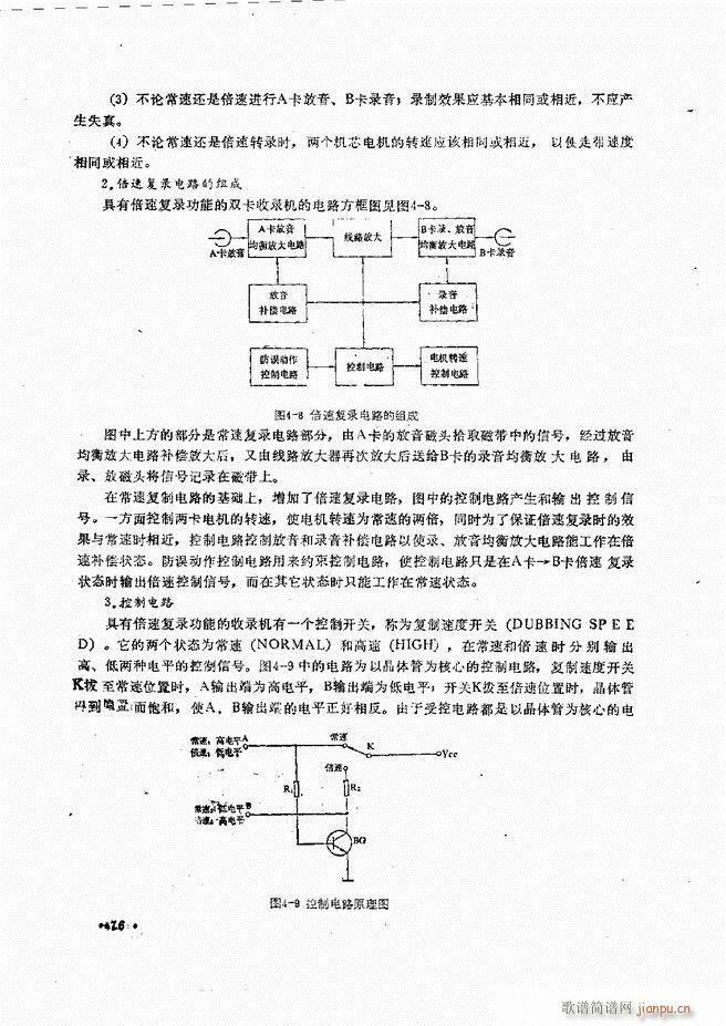 豸ԭά61 120(ʮּ)16