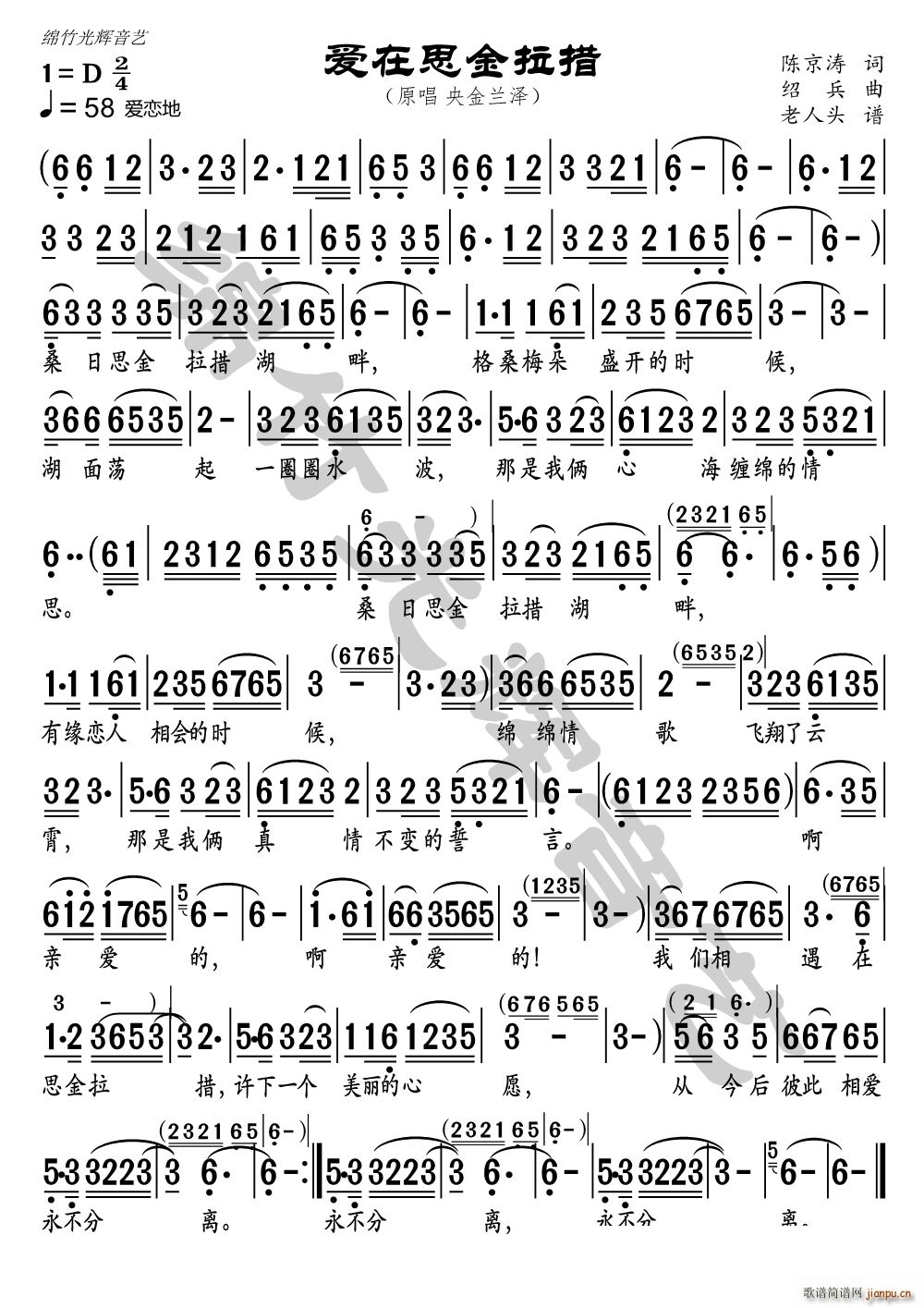 ˼ (ʮּ)1