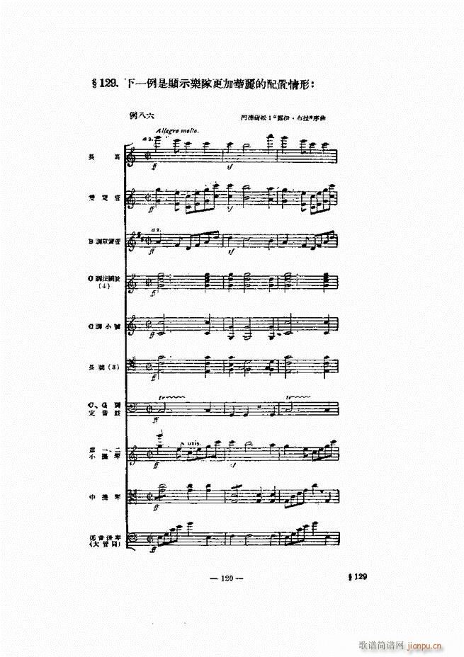ֵı 61 120(ʮּ)60
