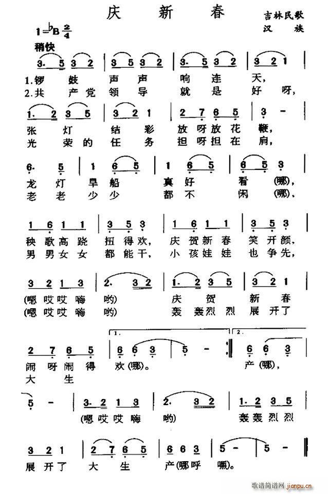 ´ (ָ)1