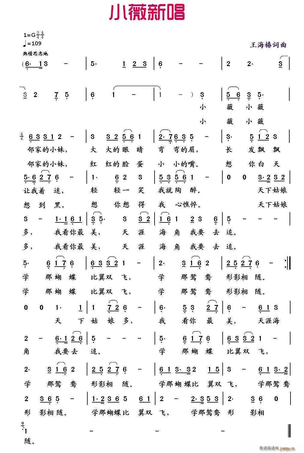 Сޱ³(ָ)1