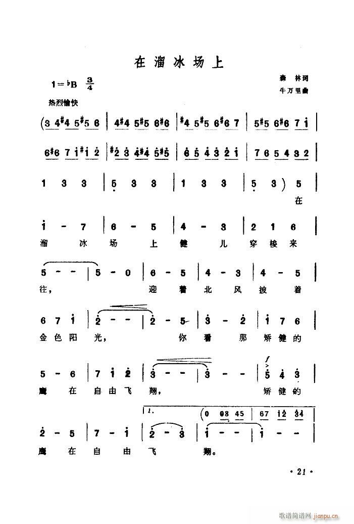  ɨ(ָ)1