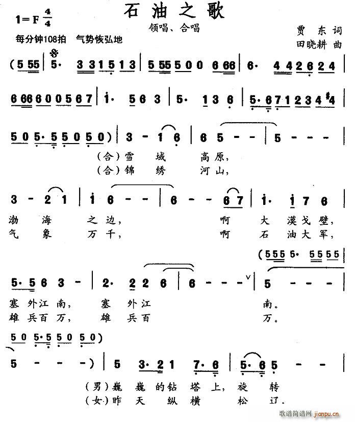 ʯ֮(ָ)1
