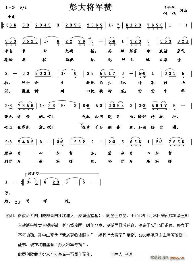 󽫾(ָ)1