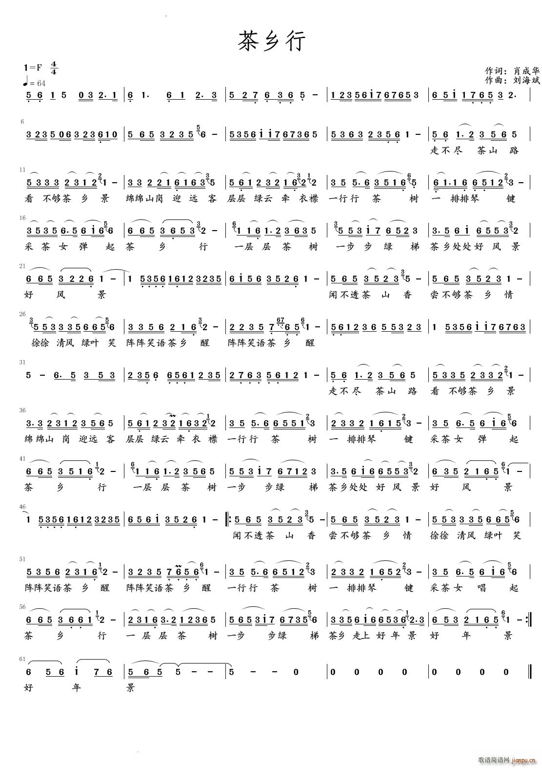 (ָ)1