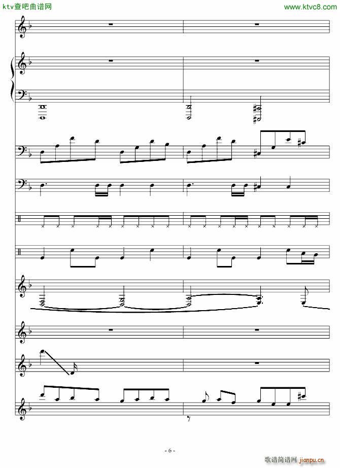 嵤׵()6