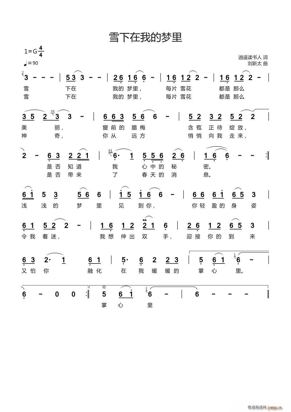 ѩҵ(ָ)1