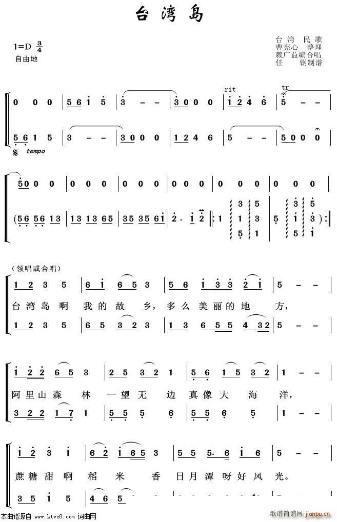 ̨嵺 س100(ʮּ)1