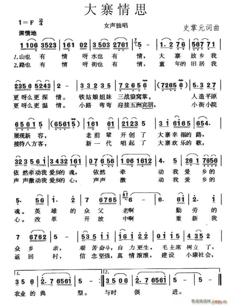 կ˼(ָ)1