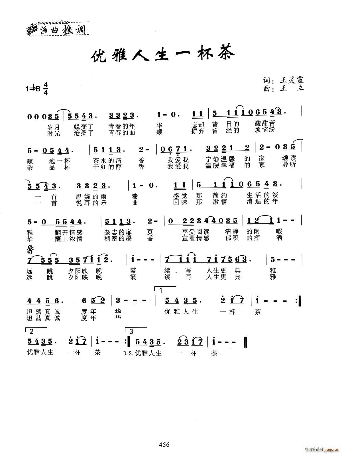 һ(ָ)1