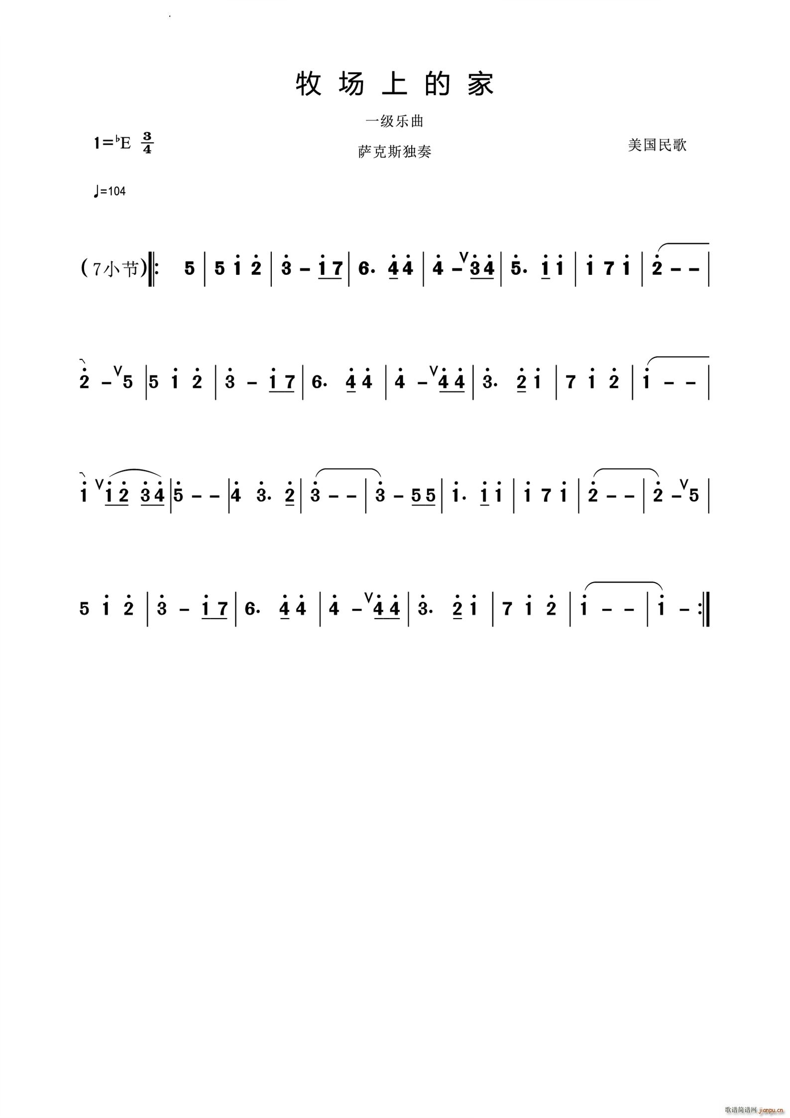 ϵļ˹(ʮּ)1