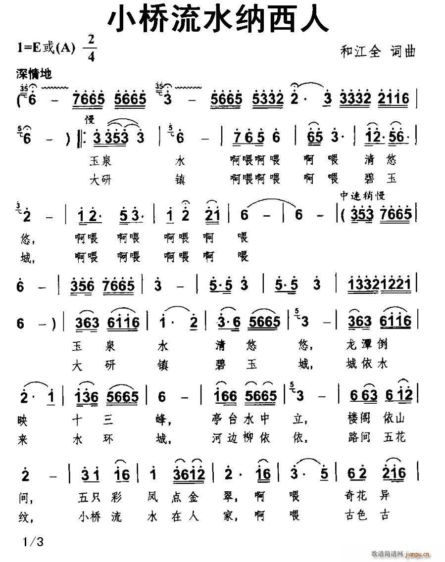 Сˮ(ָ)1
