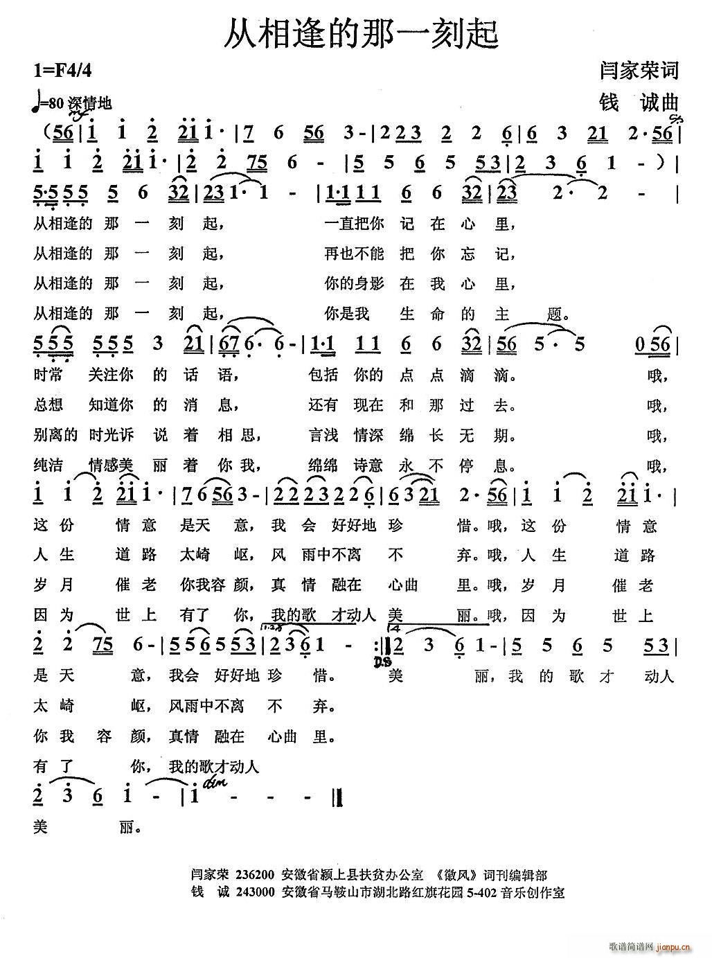 һ(ָ)1