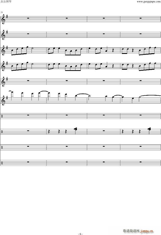  ԴǧOST()6