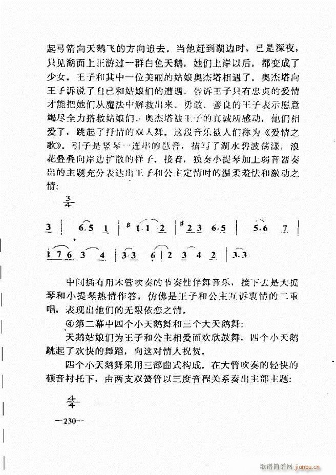 ּ̳181 257(ʮּ)50