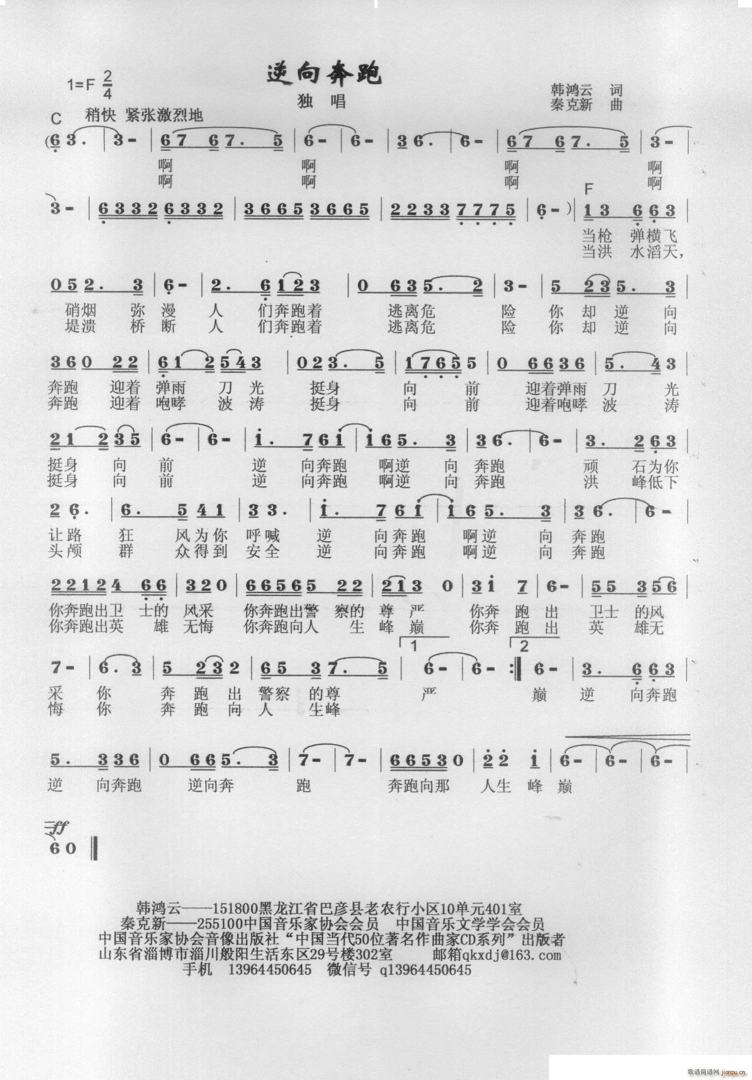 (ָ)1