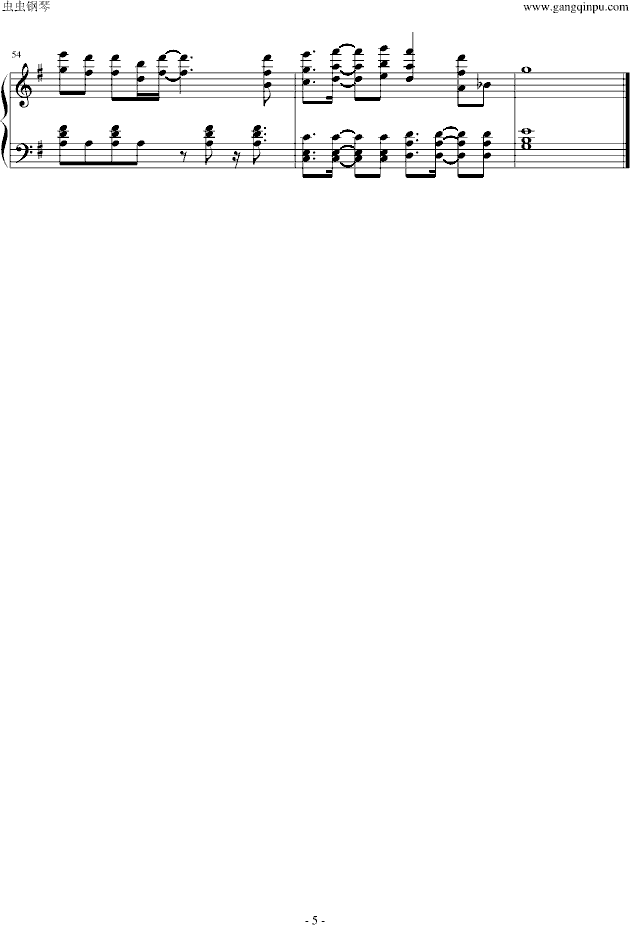 Beat Hit ! 2()5