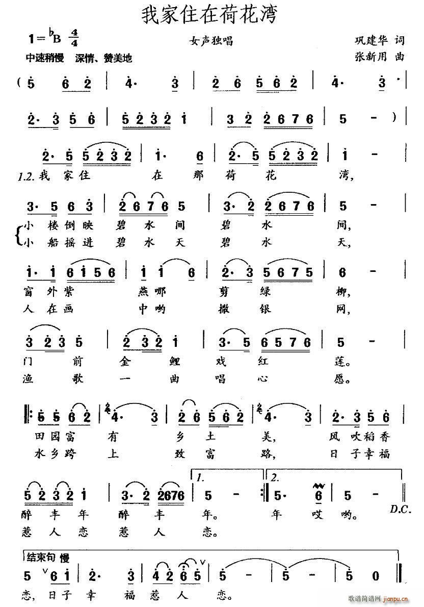 Ҽסںɻ(ָ)1